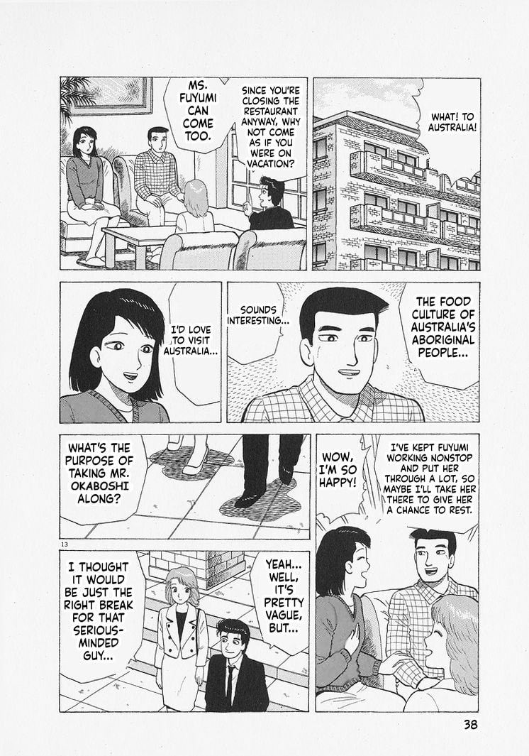 The Gourmet Chapter 336 page 13 - 