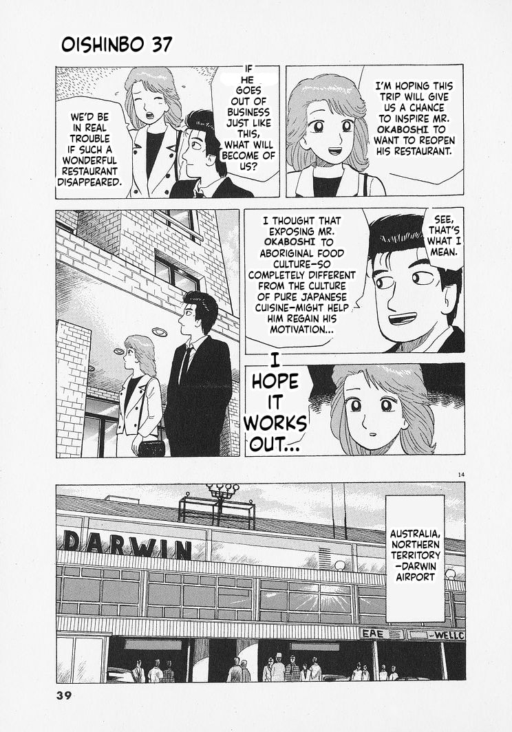 The Gourmet Chapter 336 page 14 - 