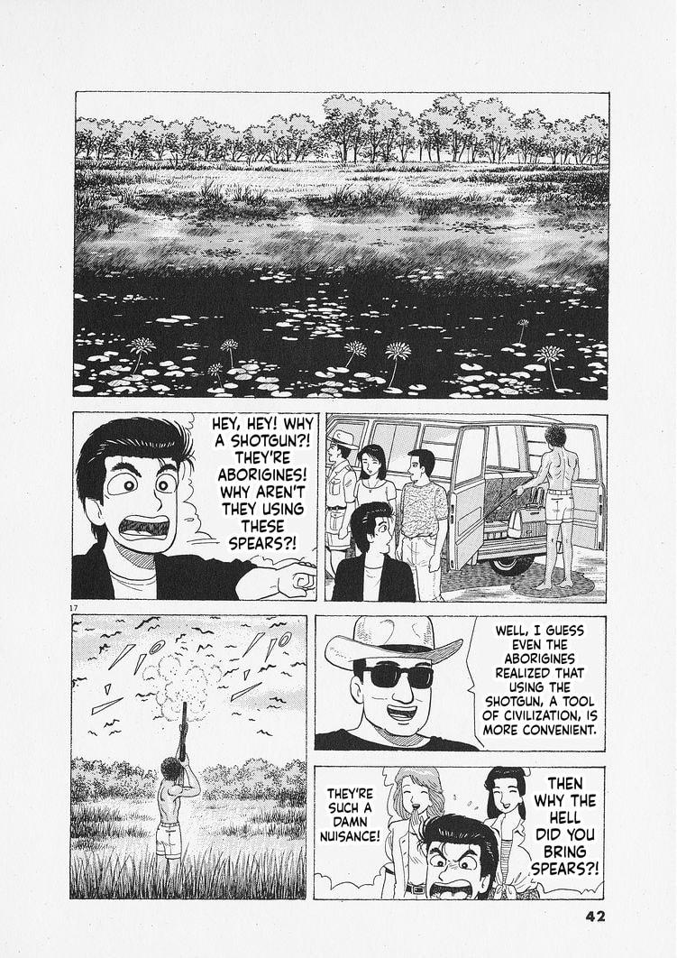 The Gourmet Chapter 336 page 17 - 