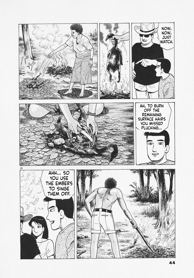 The Gourmet Chapter 336 page 19 - 