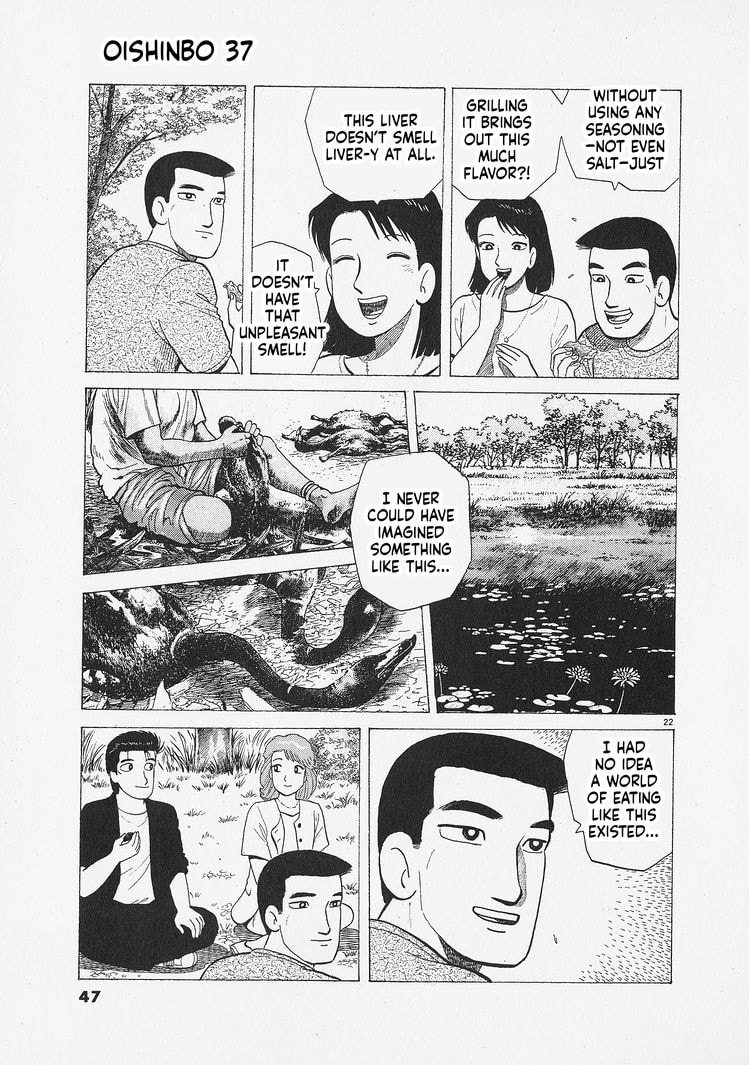 The Gourmet Chapter 336 page 22 - 
