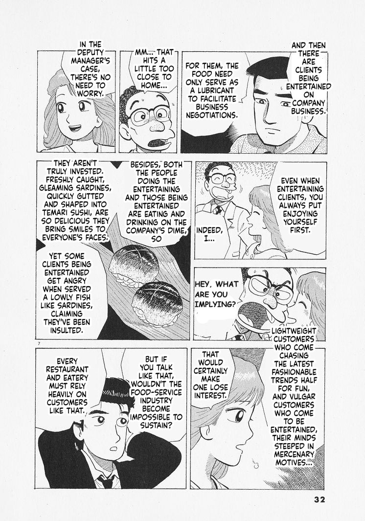 The Gourmet Chapter 336 page 7 - 