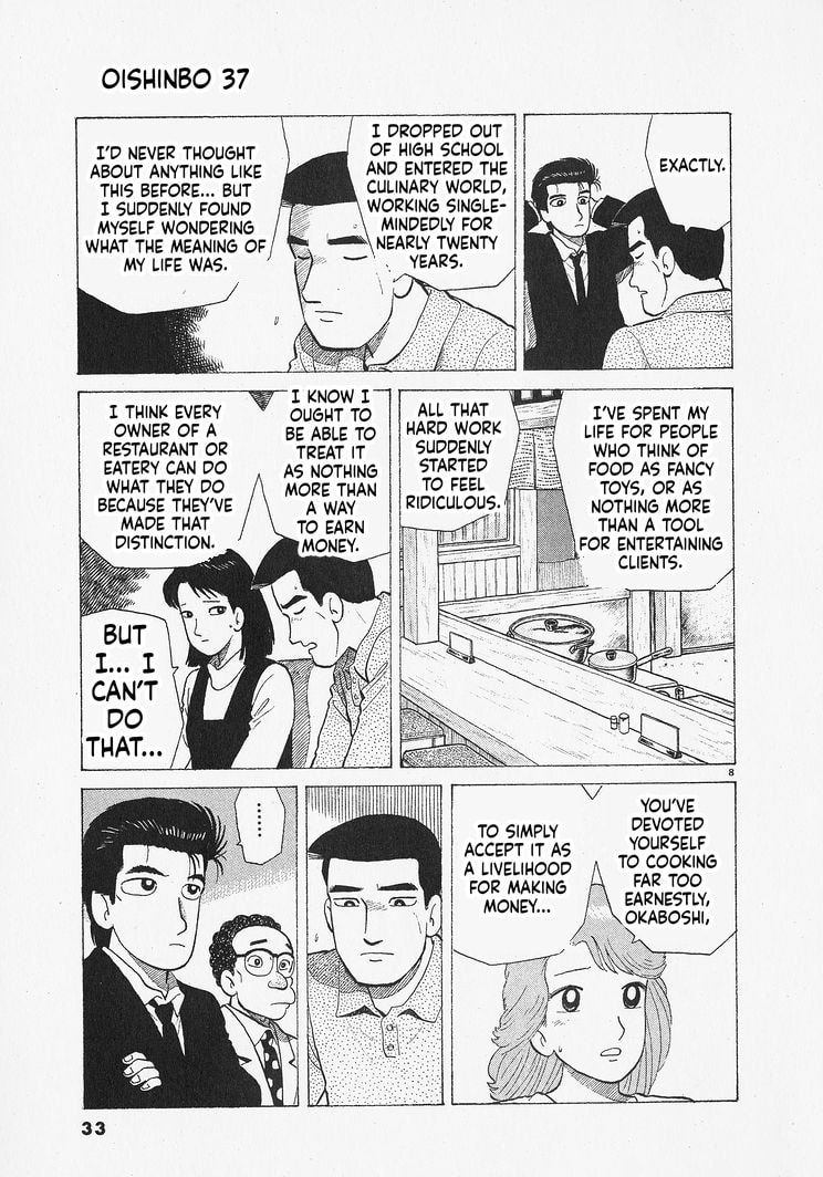 The Gourmet Chapter 336 page 8 - 