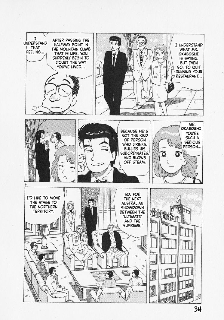 The Gourmet Chapter 336 page 9 - 