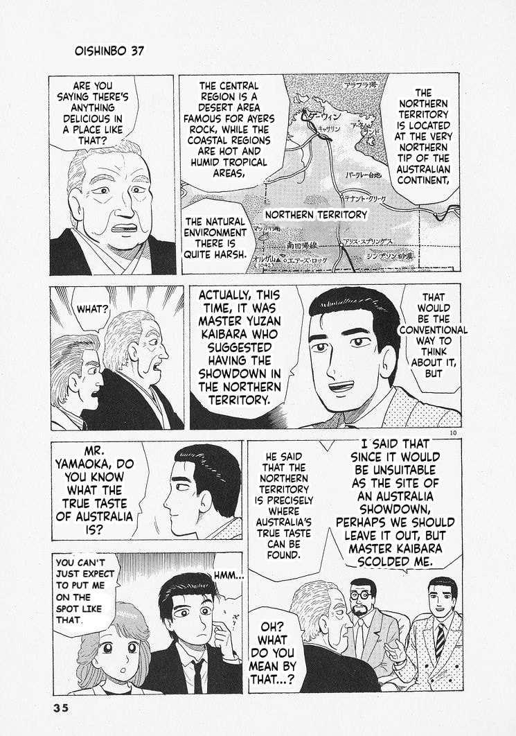 The Gourmet Chapter 336 page 10 - 
