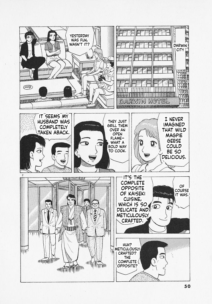 The Gourmet Chapter 337 page 2 - 
