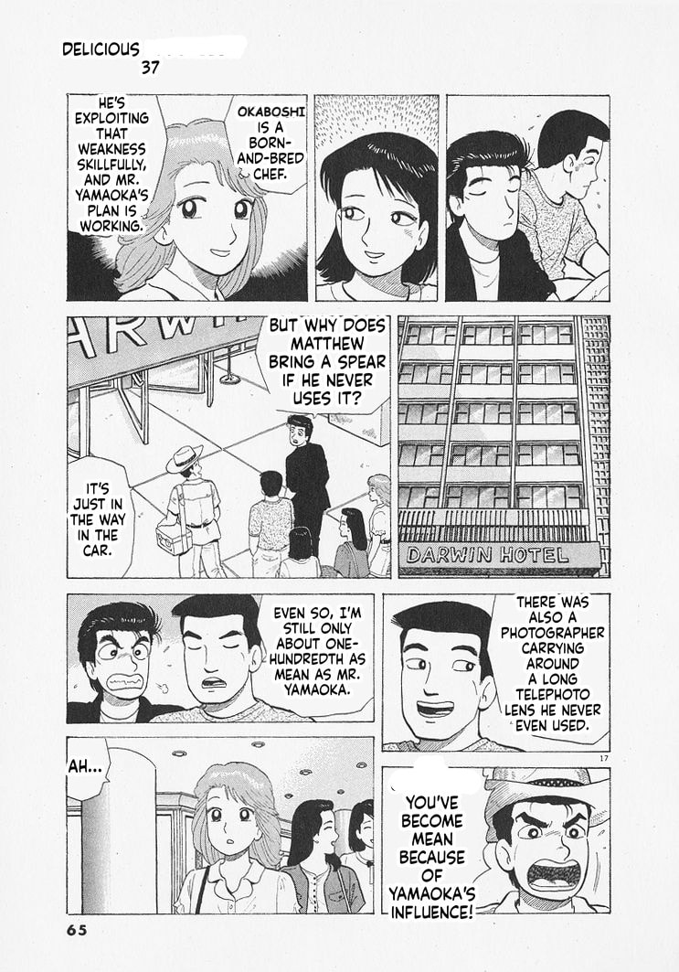 The Gourmet Chapter 337 page 17 - 