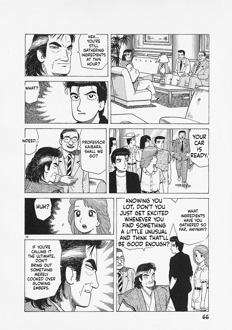 The Gourmet Chapter 337 page 18 - 