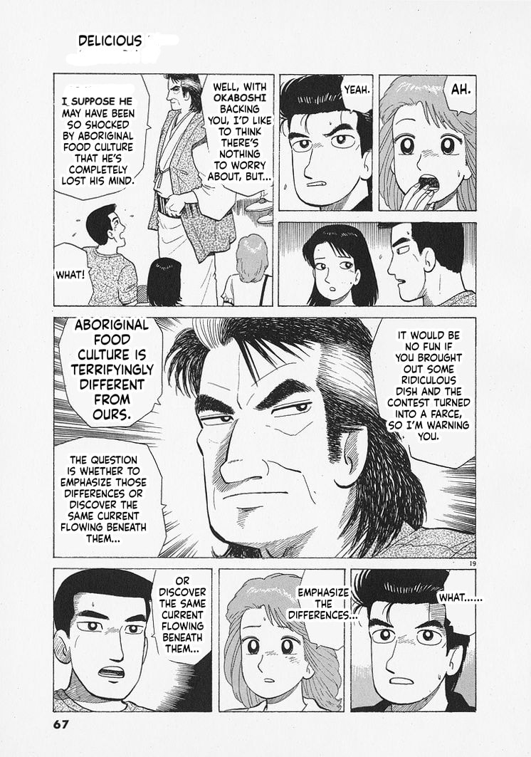The Gourmet Chapter 337 page 19 - 