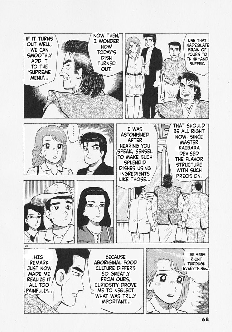 The Gourmet Chapter 337 page 20 - 
