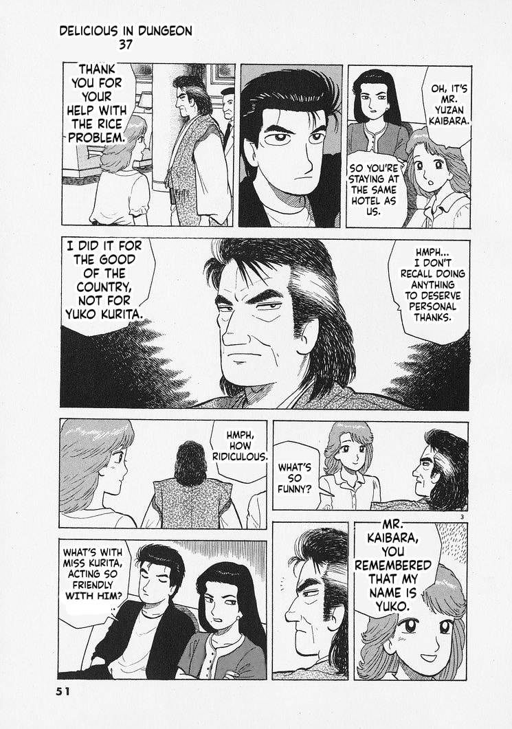 The Gourmet Chapter 337 page 3 - 