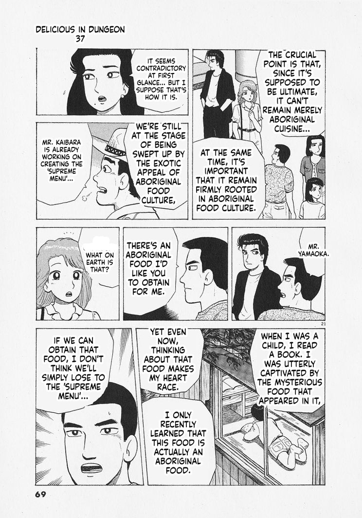 The Gourmet Chapter 337 page 21 - 