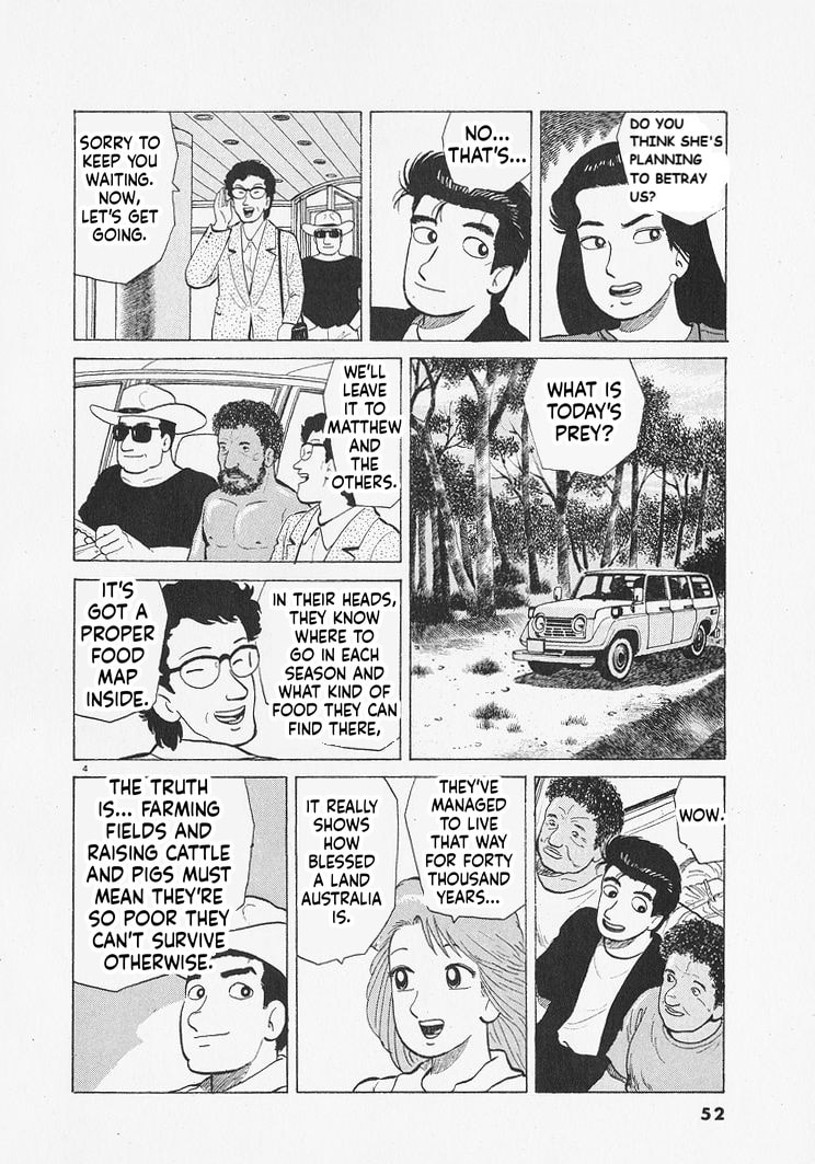 The Gourmet Chapter 337 page 4 - 