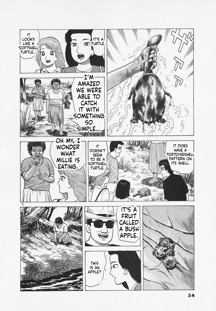 The Gourmet Chapter 337 page 6 - 