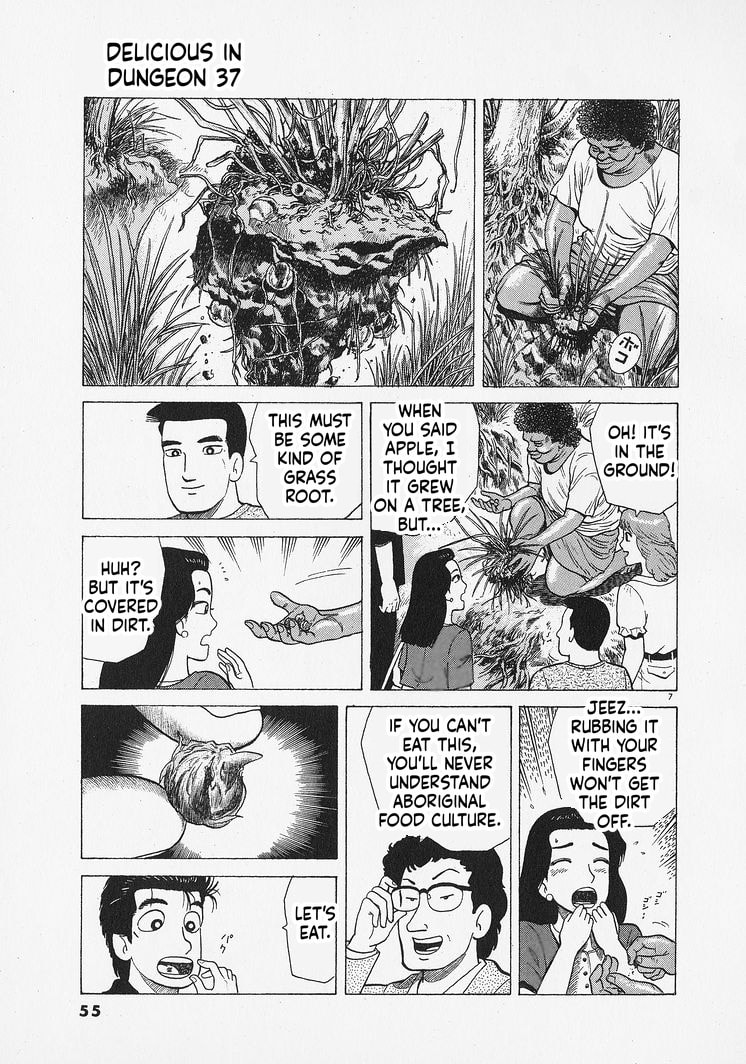 The Gourmet Chapter 337 page 7 - 