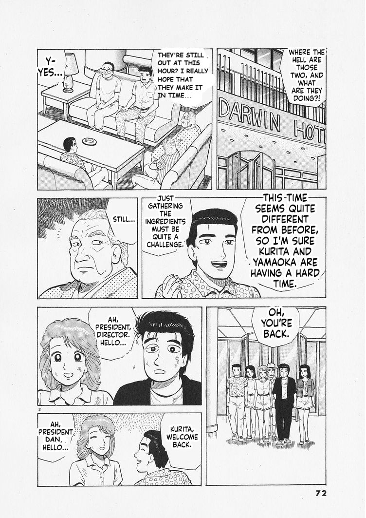 The Gourmet Chapter 338 page 2 - 