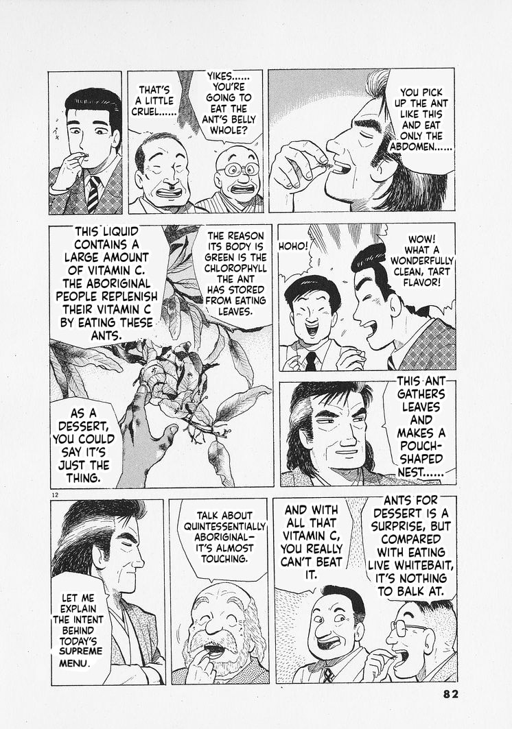 The Gourmet Chapter 338 page 12 - 
