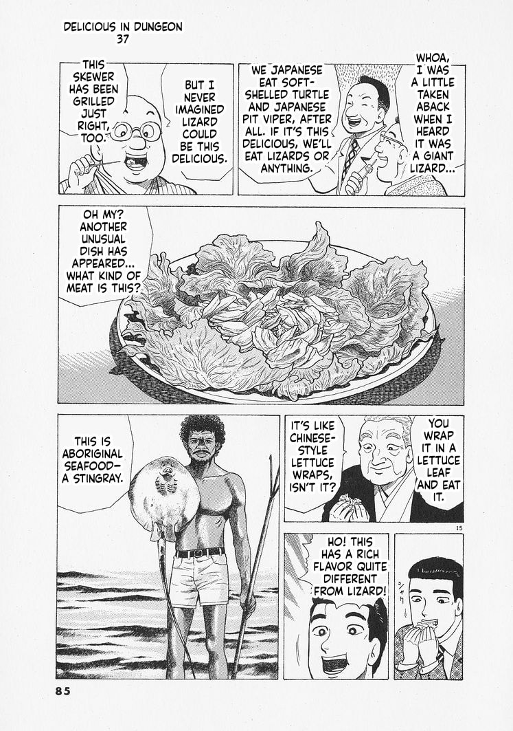 The Gourmet Chapter 338 page 15 - 