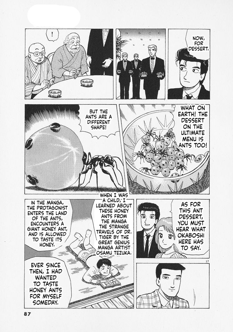 The Gourmet Chapter 338 page 17 - 