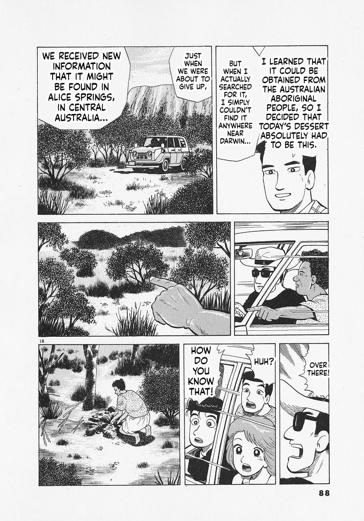 The Gourmet Chapter 338 page 18 - 