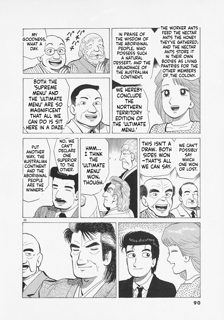 The Gourmet Chapter 338 page 20 - 