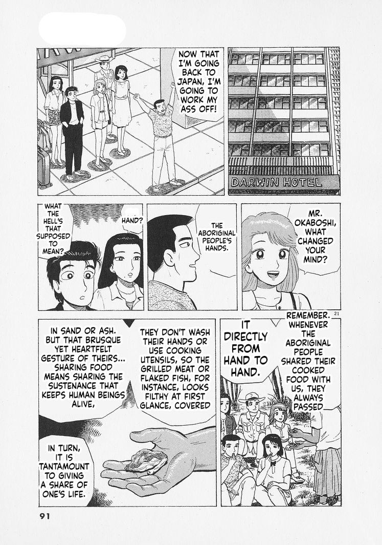The Gourmet Chapter 338 page 21 - 