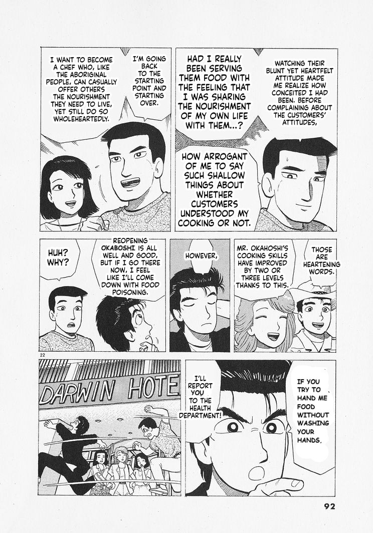 The Gourmet Chapter 338 page 22 - 
