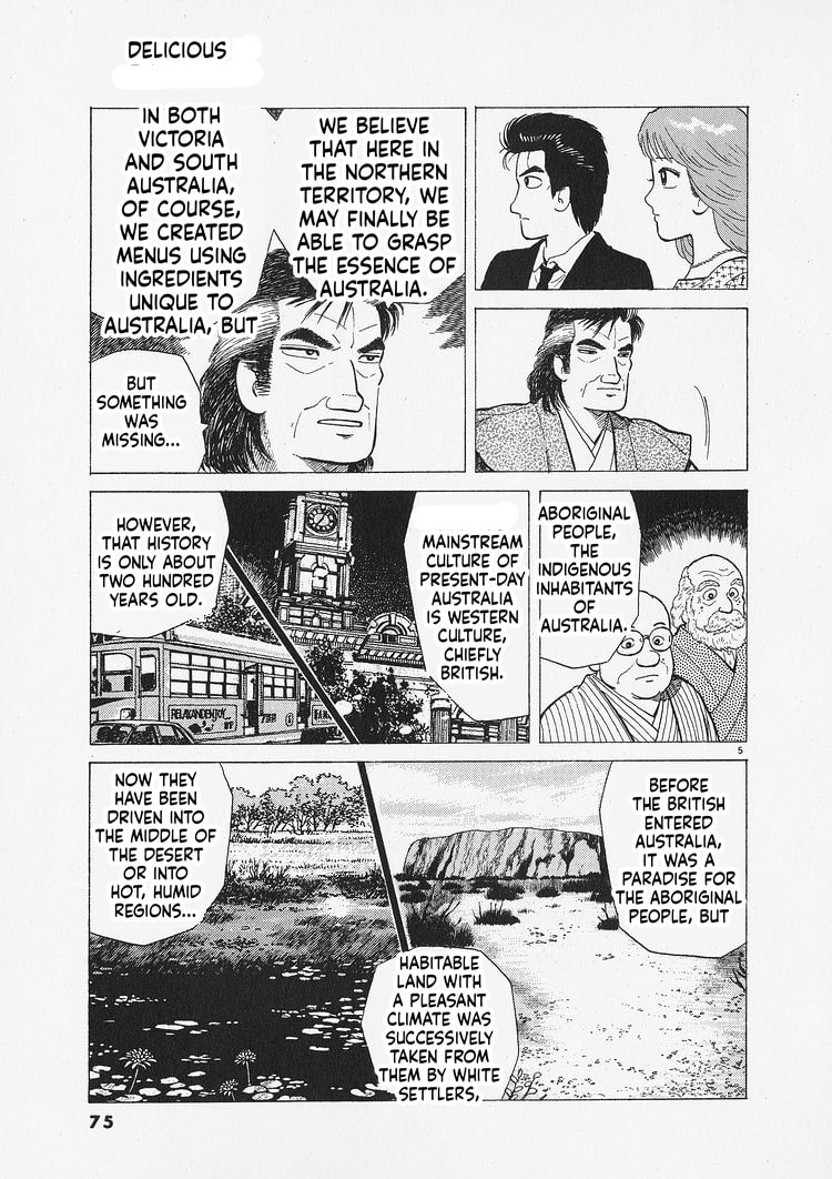 The Gourmet Chapter 338 page 5 - 