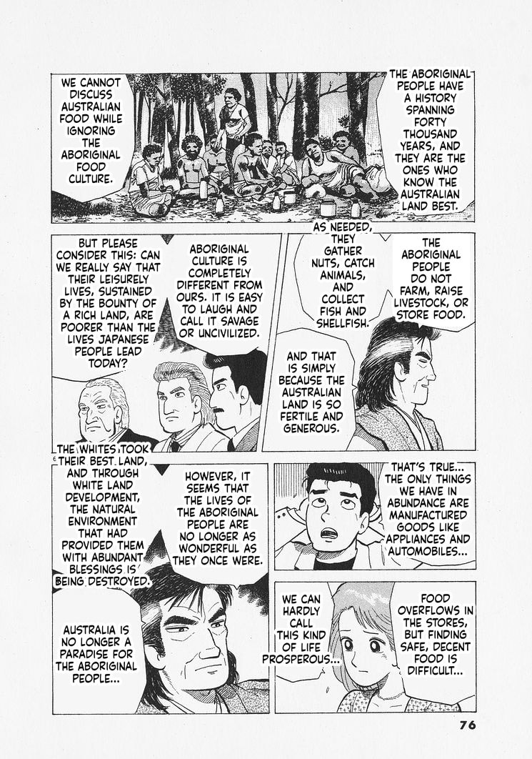 The Gourmet Chapter 338 page 6 - 