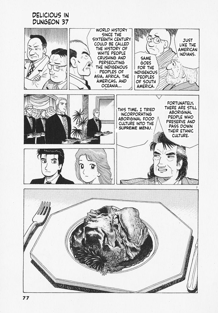 The Gourmet Chapter 338 page 7 - 