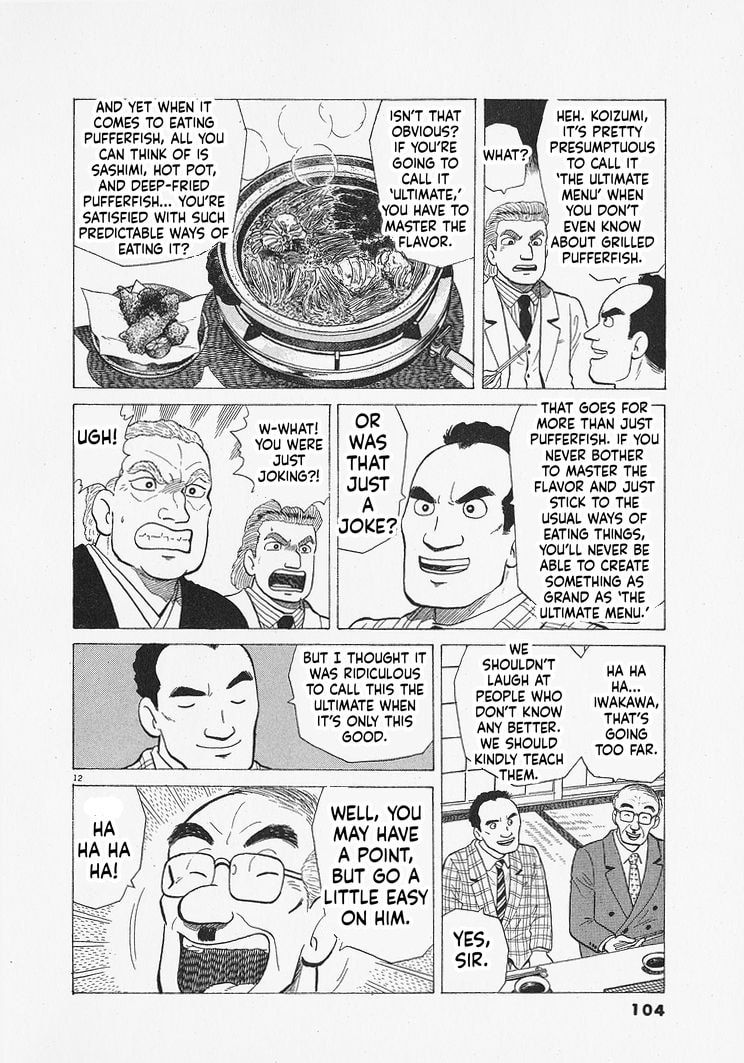 The Gourmet Chapter 339 page 12 - 