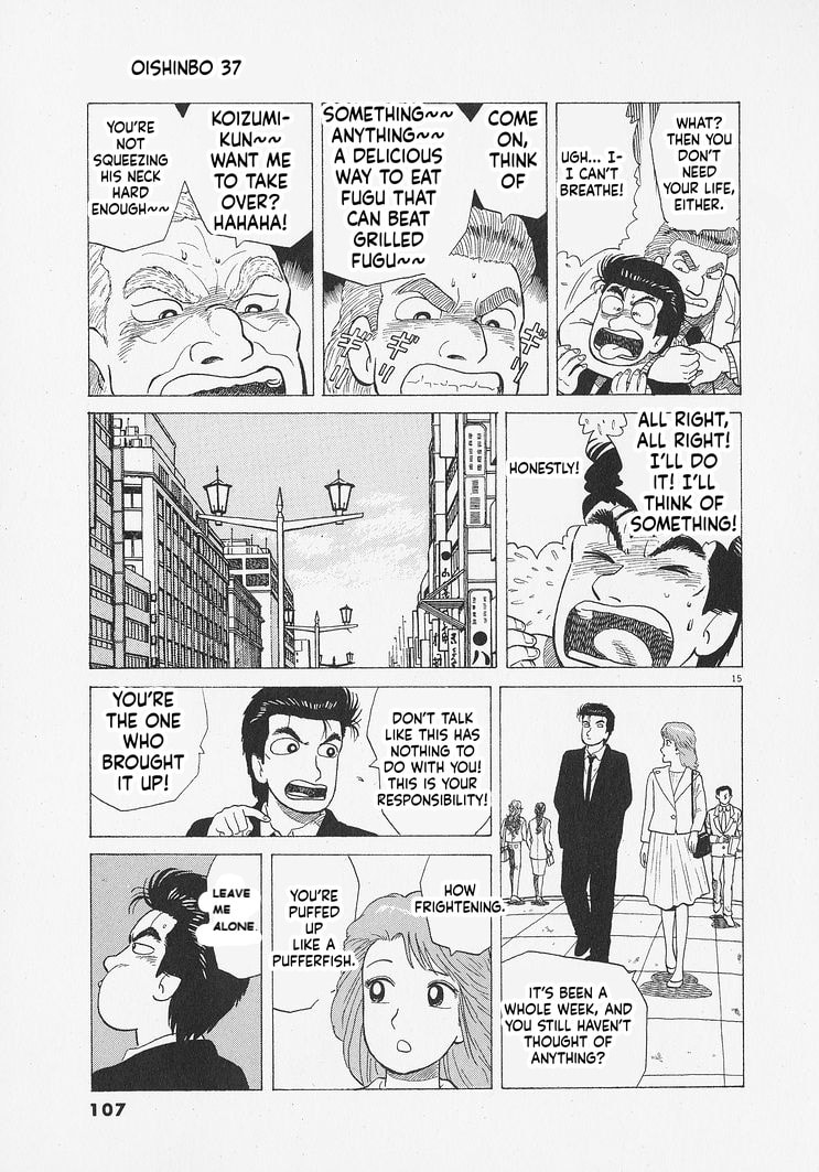The Gourmet Chapter 339 page 15 - 