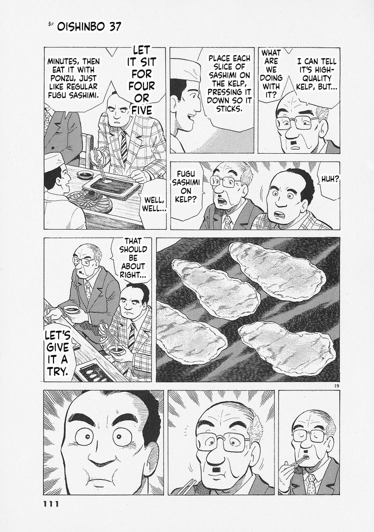 The Gourmet Chapter 339 page 19 - 