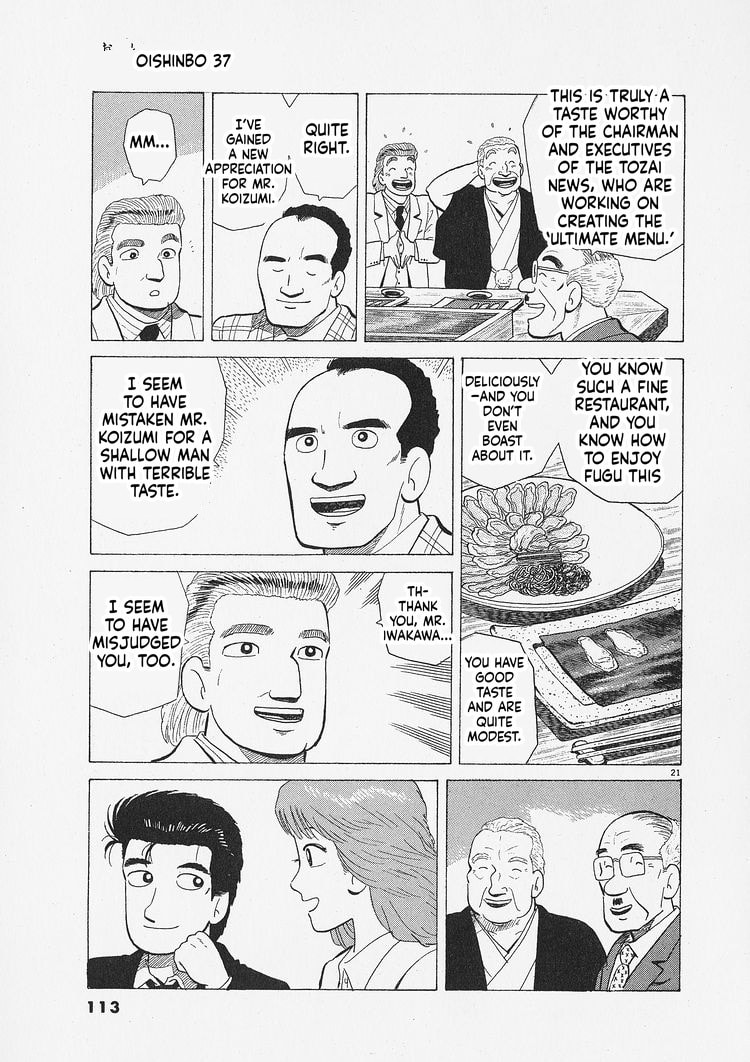The Gourmet Chapter 339 page 21 - 