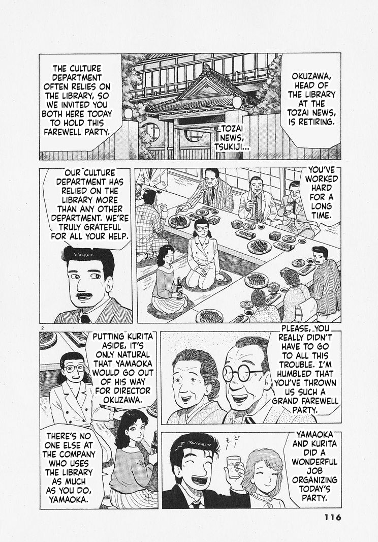 The Gourmet Chapter 340 page 2 - 