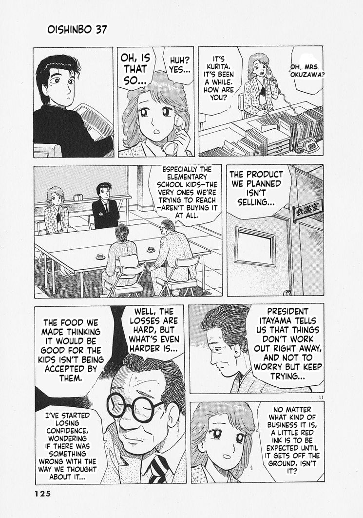The Gourmet Chapter 340 page 11 - 
