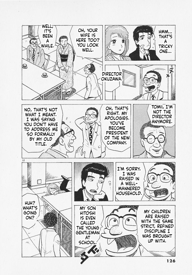 The Gourmet Chapter 340 page 12 - 