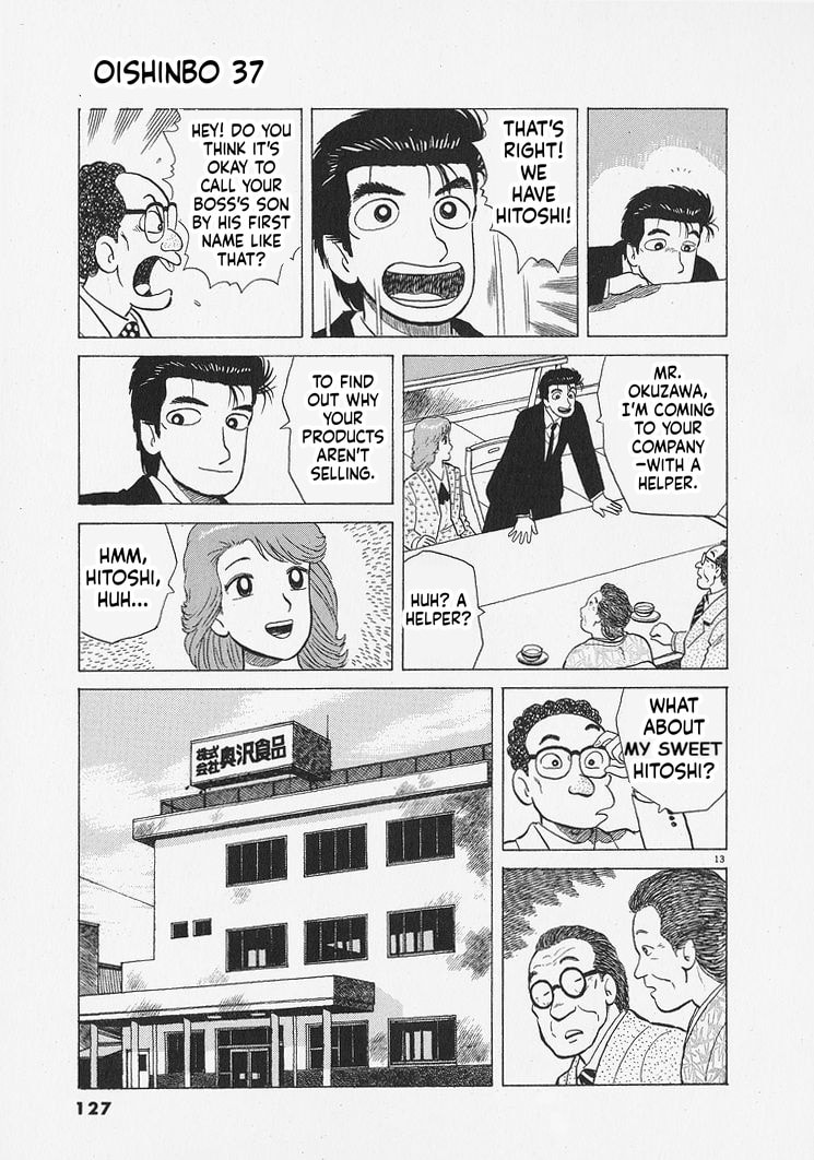 The Gourmet Chapter 340 page 13 - 