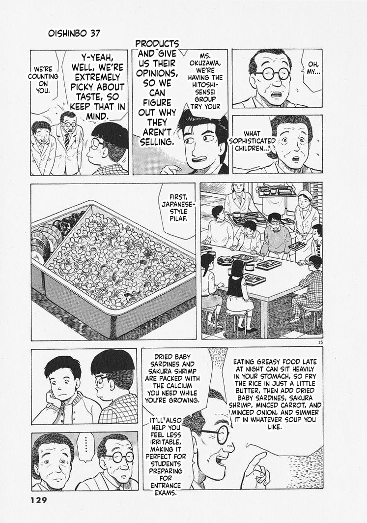 The Gourmet Chapter 340 page 15 - 