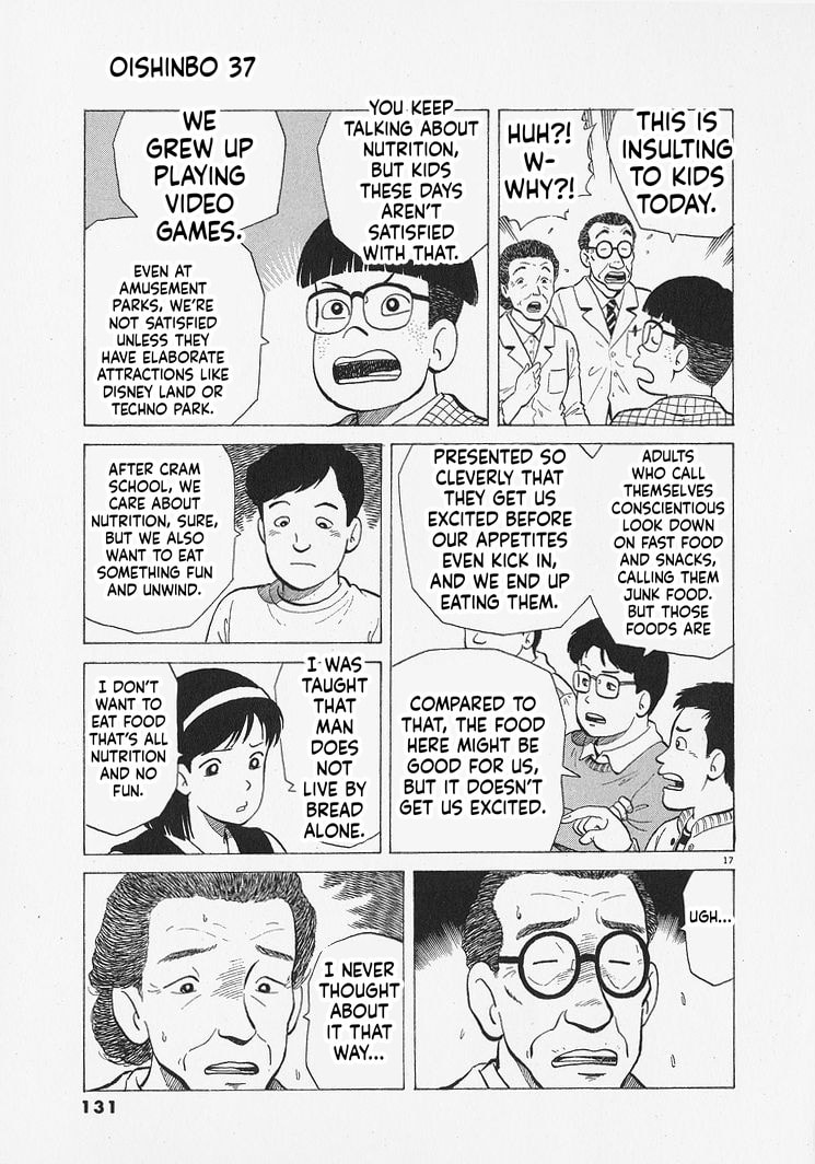 The Gourmet Chapter 340 page 17 - 