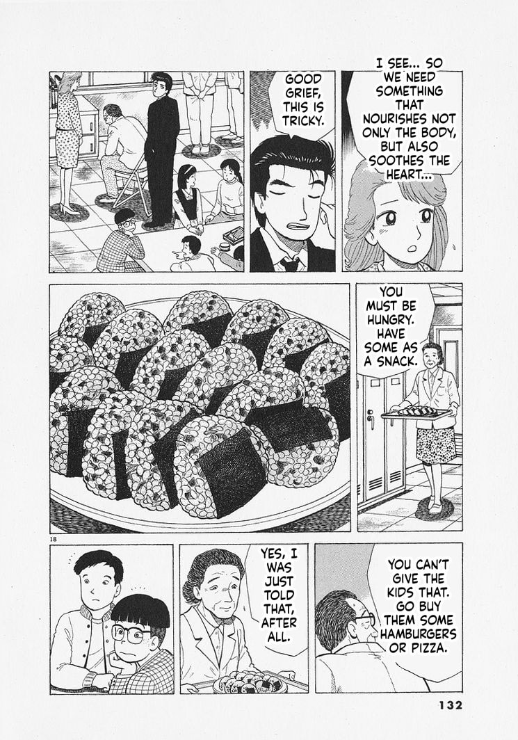 The Gourmet Chapter 340 page 18 - 