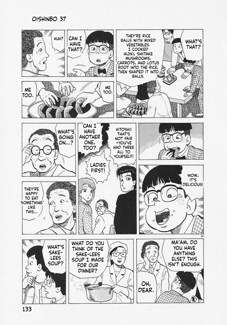 The Gourmet Chapter 340 page 19 - 
