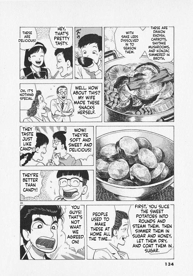 The Gourmet Chapter 340 page 20 - 