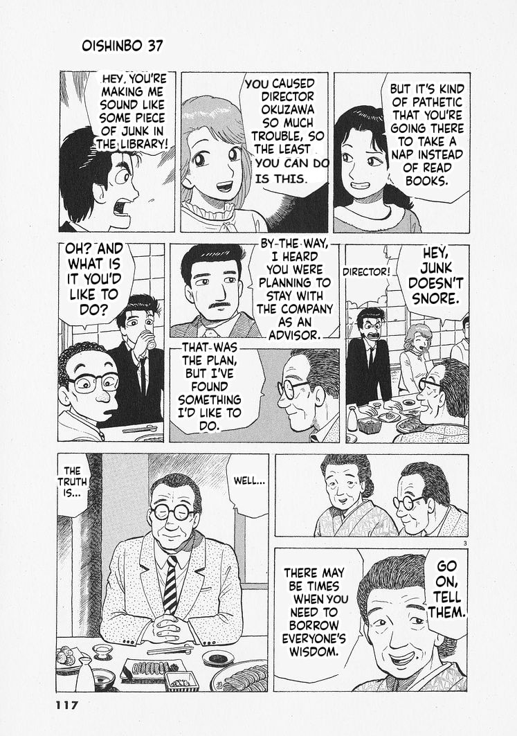The Gourmet Chapter 340 page 3 - 