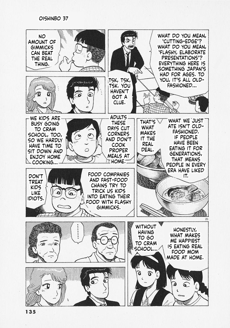 The Gourmet Chapter 340 page 21 - 