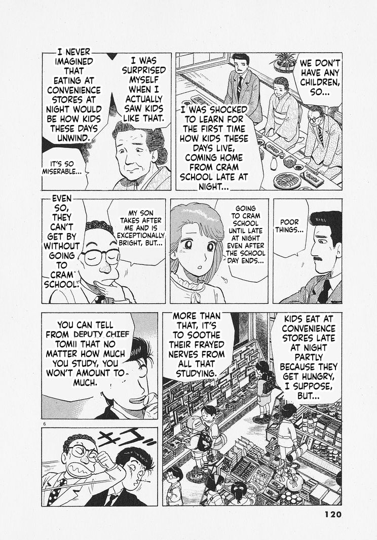The Gourmet Chapter 340 page 6 - 