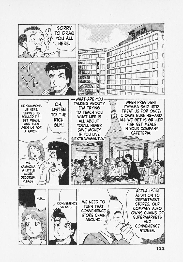 The Gourmet Chapter 340 page 8 - 