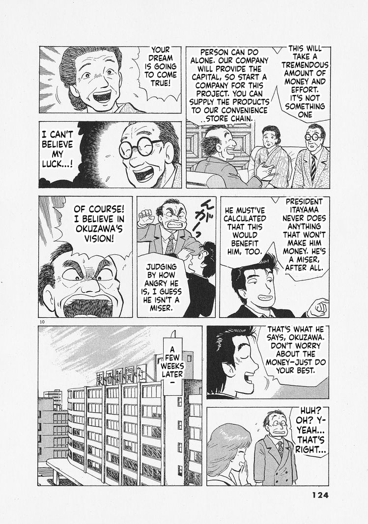 The Gourmet Chapter 340 page 10 - 