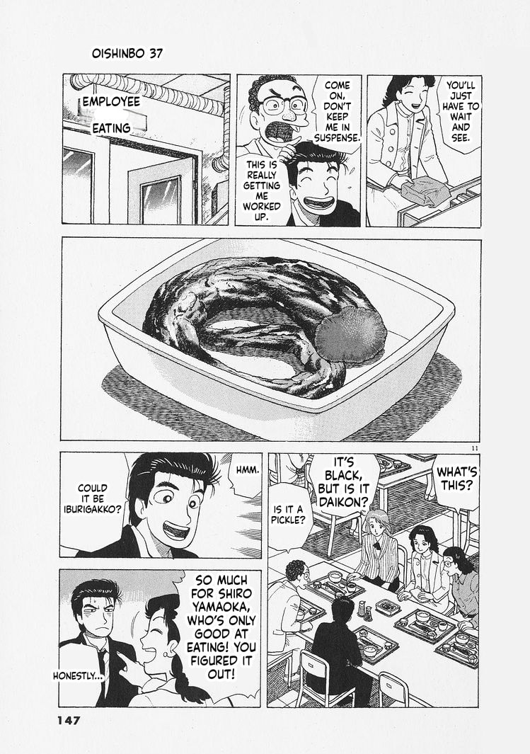 The Gourmet Chapter 341 page 11 - 