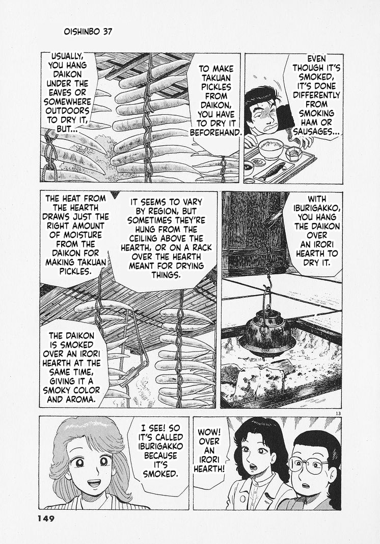 The Gourmet Chapter 341 page 13 - 
